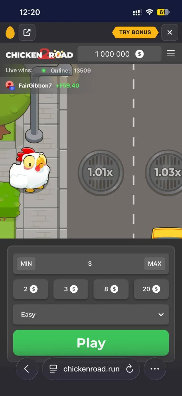 Chicken Road demo sahifasida Safariʼning uch nuqta tugmasi